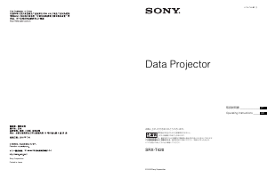 Manual Sony SRX-T420 Projector