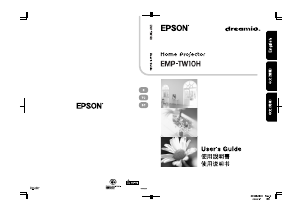 Handleiding Epson EMP-TW10H Dreamio Beamer