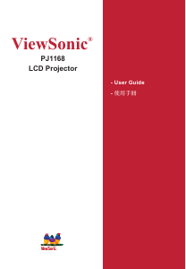 说明书 优派PJ1168投影仪