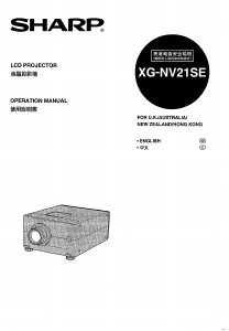 Handleiding Sharp XG-NV21SE Beamer