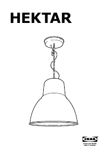 説明書 イケア HEKTAR (ceiling) ランプ