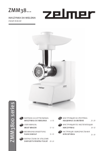 Instrukcja Zelmer ZMM3853W Maszynka do mielenia