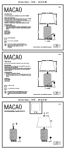 Manual Mio Macao Lamp