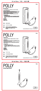 Handleiding Mio Polly Lamp