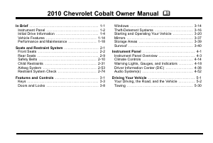 Manual Chevrolet Cobalt Coupe (2010)