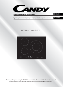 Manual Candy CI 3640 ELITE Hob