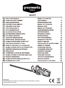 Mode d’emploi Greenworks G24HT57 Taille-haies