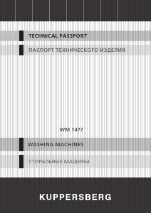 Manual Kuppersberg WM 1477 Washing Machine