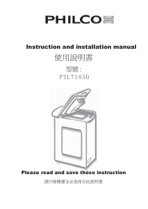 Manual Philco PTL 7105 D Washing Machine