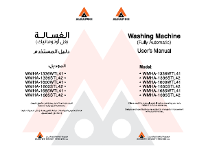 Manual Alhafidh WMHA-1336WTL41 Washing Machine