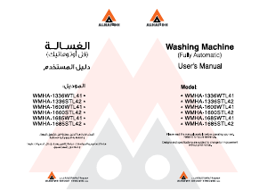 Handleiding Alhafidh WMHA-1685STL42 Wasmachine