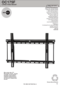 説明書 OmniMount OC175F ウォールマウント