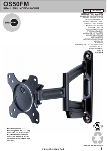 كتيب علاقة حائط OS50FM OmniMount