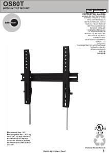 كتيب علاقة حائط OS80T OmniMount