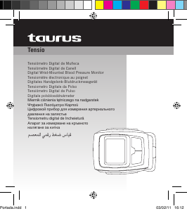 كتيب جهاز قياس ضغط الدم Tensio Taurus