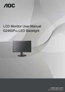 Manual AOC G2460PQU LCD Monitor