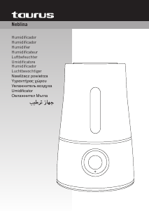 كتيب جهاز ضبط الرطوبة Neblina Taurus