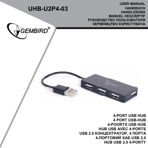 Vadovas Gembird UHB-U2P4-03 USB šakotuvas