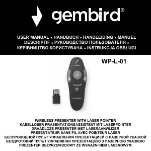 사용 설명서 Gembird WP-L-01 프리젠터