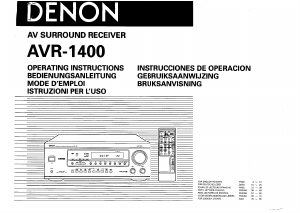 Bedienungsanleitung Denon AVR-1400 Receiver