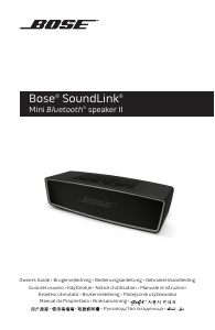 Manual Bose SoundLink II Mini Speaker