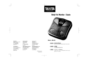 Manual Tanita UM-016 Scale