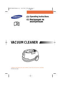 Manual Samsung VC-8715V Vacuum Cleaner