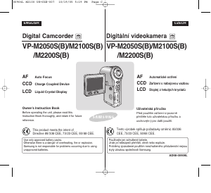 Manual Samsung VP-M2100S Camcorder