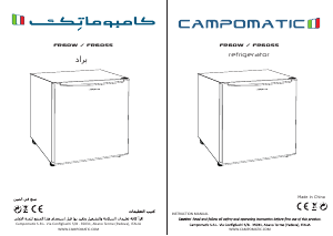 Manual Campomatic FR60W Refrigerator