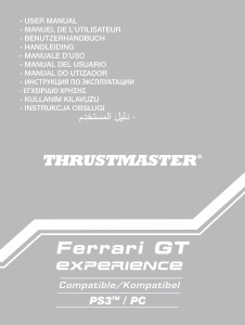 كتيب مفتاح تحكم في الألعاب Ferrari GT Experience Thrustmaster