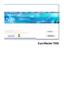 사용 설명서 삼성 703S SyncMaster 모니터