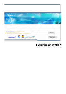사용 설명서 삼성 707DFX SyncMaster 모니터