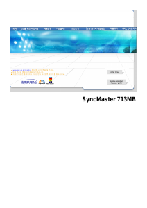 사용 설명서 삼성 713MB SyncMaster 모니터