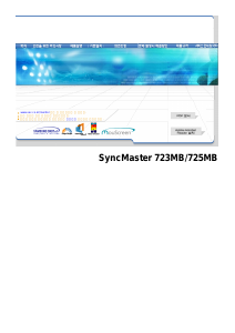 사용 설명서 삼성 723MB SyncMaster 모니터