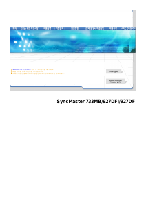 사용 설명서 삼성 927DF SyncMaster 모니터