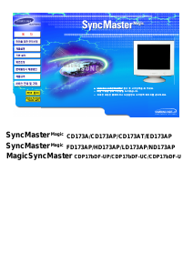 사용 설명서 삼성 CD173A SyncMaster 모니터