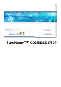 사용 설명서 삼성 CD175DP SyncMaster 모니터