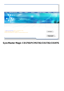 사용 설명서 삼성 CD175GP SyncMaster 모니터