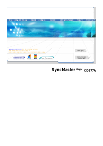 사용 설명서 삼성 CD177A SyncMaster 모니터