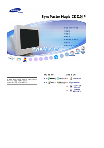 사용 설명서 삼성 CD210JP SyncMaster 모니터