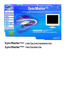 사용 설명서 삼성 CM173A SyncMaster 모니터