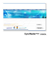 사용 설명서 삼성 CM197A SyncMaster 모니터