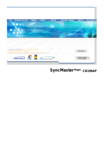 사용 설명서 삼성 CN199AP SyncMaster 모니터