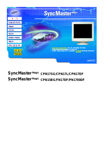 사용 설명서 삼성 PN1700DF SyncMaster 모니터