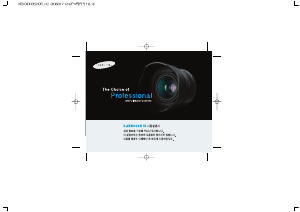 사용 설명서 삼성 D-XENOGON 35 카메라 렌즈