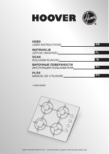 Руководство Hoover HGVL6040B Варочная поверхность