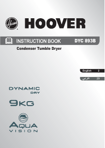 Handleiding Hoover DYC 893B-80 Wasdroger