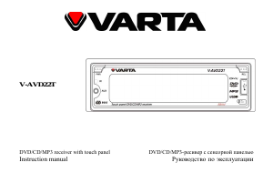 Manual Varta V-AVD22T Car Radio