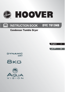 Manual Hoover DYC 7813NB-80 Dryer