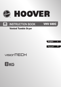 Manual Hoover VHV 680C-OS Dryer